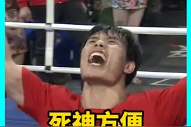 死神方便的高能时刻！暴击ko世界冠军马库斯，一战封神扬我国威!#拳击 #搏击 #格斗视频封面