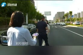 近四十度高温遇上停电，居民直呼受不了！业主：18个小时了还没来电！经过多方努力已恢复用电#媒体精选计划   #不一样的中国节气   #中国节气小暑篇