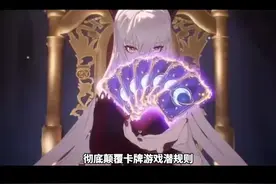 这么良心的18+游戏，肾上腺素拉满了 #永夜降临复苏228公测  #张天爱降临永夜视频封面