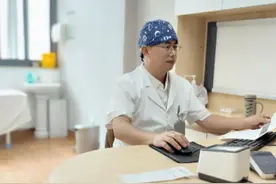 11岁男孩被查出痛风，原因竟是爱喝饮料？防痛风有4点要注意视频封面
