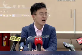 侯汉廷曝录音揭露“黑熊学院”受美国资金援助#台湾视频封面
