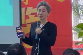 世界读书日！ 关注兰院 如您所愿#世界读书日 #学习 #社交礼仪 #人情世故 #高情商沟通视频封面