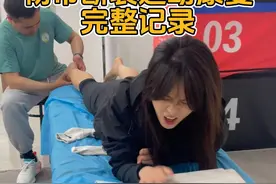 为什么我韧带断裂了 恢复的那么快 康复全过程记录 #vlog日常 #运动 #运动康复 #受伤 #足球视频封面