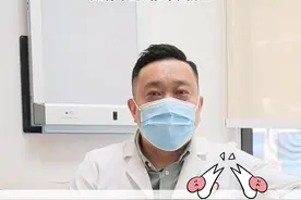 骨折恢复期阵阵刺痛，可能是这五个原因#医学科普 #6月必知健康知识视频封面