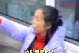 广州一女子坐地铁不戴口罩：“有病毒应该戴100个，健康的一个也不用戴”视频封面
