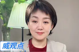 谁扛得住呀 #这下我的英语老师真是吴彦祖了  #威观点  #广电V光