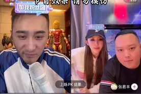 蒋一帆？胡夏！ #抖加小助手 #蒋一帆 #小奥奥 #张智超视频封面