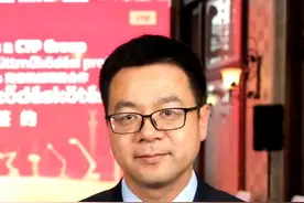 中联重科携手CTP布局匈牙利 2025年2月20日视频封面