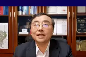 专访哈尔滨工业大学副校长兼威海校区校长、教育部高校教学信息化与教学方法创新指导委员会副主任徐晓飞：“智慧高教”平台对高校数字化转型提供有力支持。视频封面