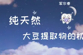 什么才是兄弟，给兄弟送什么礼物最好#惊喜视频封面