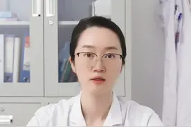 女性私处的小秘密，你知道几个？#女性 #硬核健康科普行动 #健康科普 #医学科普 #关爱女性健康视频封面