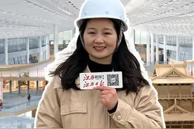 江西人必看！昌九高铁+地铁1号线直达！昌北机场三期扩建项目抢先知#南昌视频封面