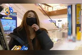 李女士买了一个商铺，花了37万多。她说买之前了解到，商铺一年有七万多的租金收入，可实际上一年顶多四千块钱。#1818黄金眼 #商铺 #租金视频封面