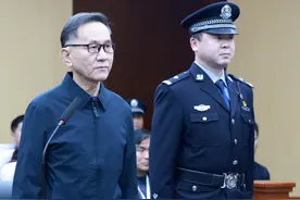 被控受贿5730万余元 国家开发银行原副行长李吉平受贿案一审开庭  #李吉平受贿案一审开庭视频封面