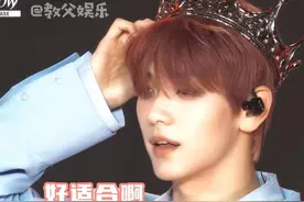 #崔秀彬王冠造型好帅发色好适合，已经开始期待舞台上的表情管理了#崔秀彬#TXT#档人#kpop爱豆视频封面