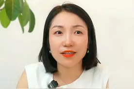 不同轮次的面试。，自我介绍要不同吗！！#自我介绍 #职场 #面试 #求职 @DOU+小助手视频封面