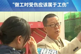 工地干活手指被锯断，打了钢钉，“做工时受伤应该属于工伤”#都市接到办 #河南dou知道 #包工头 #工伤视频封面