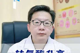 转氨酶升高到600严重吗？#山东 #转氨酶 #肝病视频封面