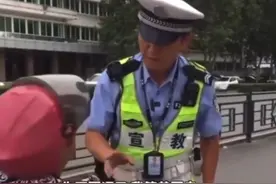 交警都懵了~视频封面