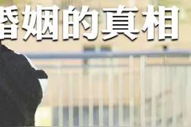 前夫突患重病，前妻提出复婚照顾，感动！#复婚#照顾#悔悟@谢谢你来了-超级播 视频封面