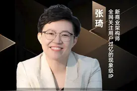 人到中年，朋友越来越少，我们唯有成为强者，独自前行！ #人生观 #感悟 #中年 #朋友 #成长视频封面