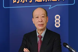 F/A-18EF被击落的乐子越来越大，这水平打不了与中国的大国战争视频封面