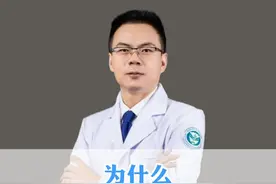 为什么女性更容易膝关节疼痛？ .#医疗科普 #医疗创作者培优计划 #硬核健康科普行动 @骨科水木医师 视频封面