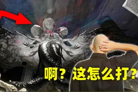 来感受七日世界顶级BOSS的压迫感，我在她面前像个新兵蛋子视频封面