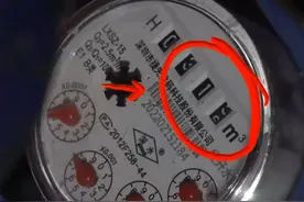 家里用水量动辄上百吨，业主怀疑水表有问题，“安装前检定过 可以提供报告”（二）视频封面