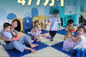 新华社消息｜截至2023年底全国托育机构提供托位477万个视频封面