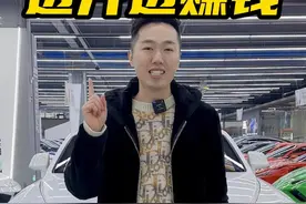 居然还有边开还能边赚钱的车子！ #法拉利 #劳斯莱斯 #普尔曼