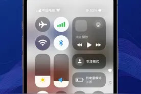 iOS18控制中心优化教程，设置单独Wifi图标！ iOS18控制中心优化教程，设置单独Wifi图标！
#ios18 #ios18新功能 #控制中心 #iPhone小技巧 #ios技能视频封面