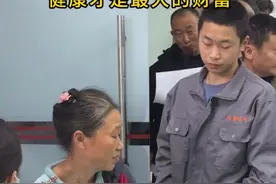 这是我们第一次体验车子上门体检 谢谢云股东 #成都意中 #云股东视频封面