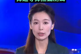 美国首次在关岛成功进行弹道导弹拦截测试视频封面