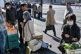 2024年日本GDP约609万亿日元，相当于29万亿元人民币 视频封面