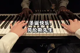 《圣诞快乐，劳伦斯先生》琥珀琴师Louis演奏视频封面