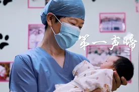 北京大学第三医院产科主任赵扬玉教授荣获第八届视频封面