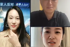 #不顾家人反对下水救人光头哥发声，妹妹回应阻拦时的心情：不能失去我哥，我哥是家里的顶梁柱视频封面