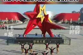 致敬雷锋！让雷锋精神永远传承下去！许昌市中小学生手势舞倾情演绎《学习雷锋好榜样》，你被燃到了吗？视频封面