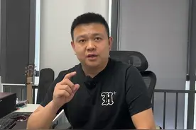 新能源碰撞就起火！即便留了逃生时间！丧失行动能力怎么办？ 视频封面