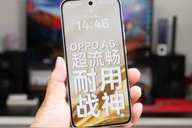 千元机用六年也不卡顿！OPPO A6 Pro上手评测！ #oppoa6pro