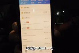 外卖看世界：加拿大留学兼职送外卖视频封面