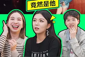 遮头猜明星，看看你能猜对几个？#办公室游戏 #办公室搞笑 #明星出圈神图 #刘天王视频封面