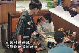 日常生活中的暖心瞬间视频封面