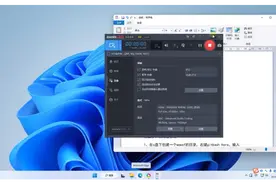 Windows平台下搭建魔兽世界单机版、局域网版以及私人服务端视频封面