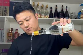 今天休息，买点酒，做个红烧肉！又是美好的一天！#整点儿下酒菜 #喝点小酒 #男人简单的快乐 #人生得意须尽欢 #抖音美食推荐官视频封面