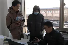 投标做卫浴 没中标保证金也不给？ “想挣他们钱  结果被他们坑一把”视频封面