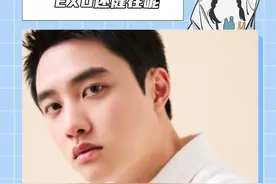当然，EXO还健在呢！！！#都暻秀 #EXO #采访#kpop #回归