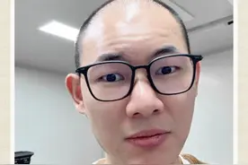 给大家看看检测公司收到的样品能有多离谱（6） #检测 #成分检测 #配方 #配方破解 #成分宝视频封面