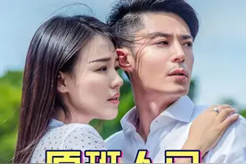 时隔9年后再看，《他来了请闭眼》原班人马现状，尹正容貌大变，霍建华王凯帅气不减当年#霍建华 #林心如 #马思纯 #娱乐八卦 #明星资讯视频封面